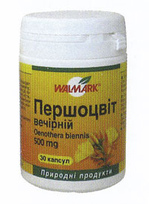 Первоцвет вечерний капсулы № 30